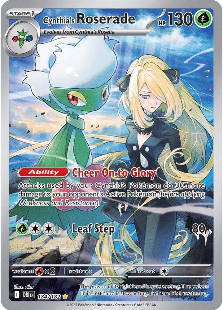 184/182 - Cynthia's Roserade