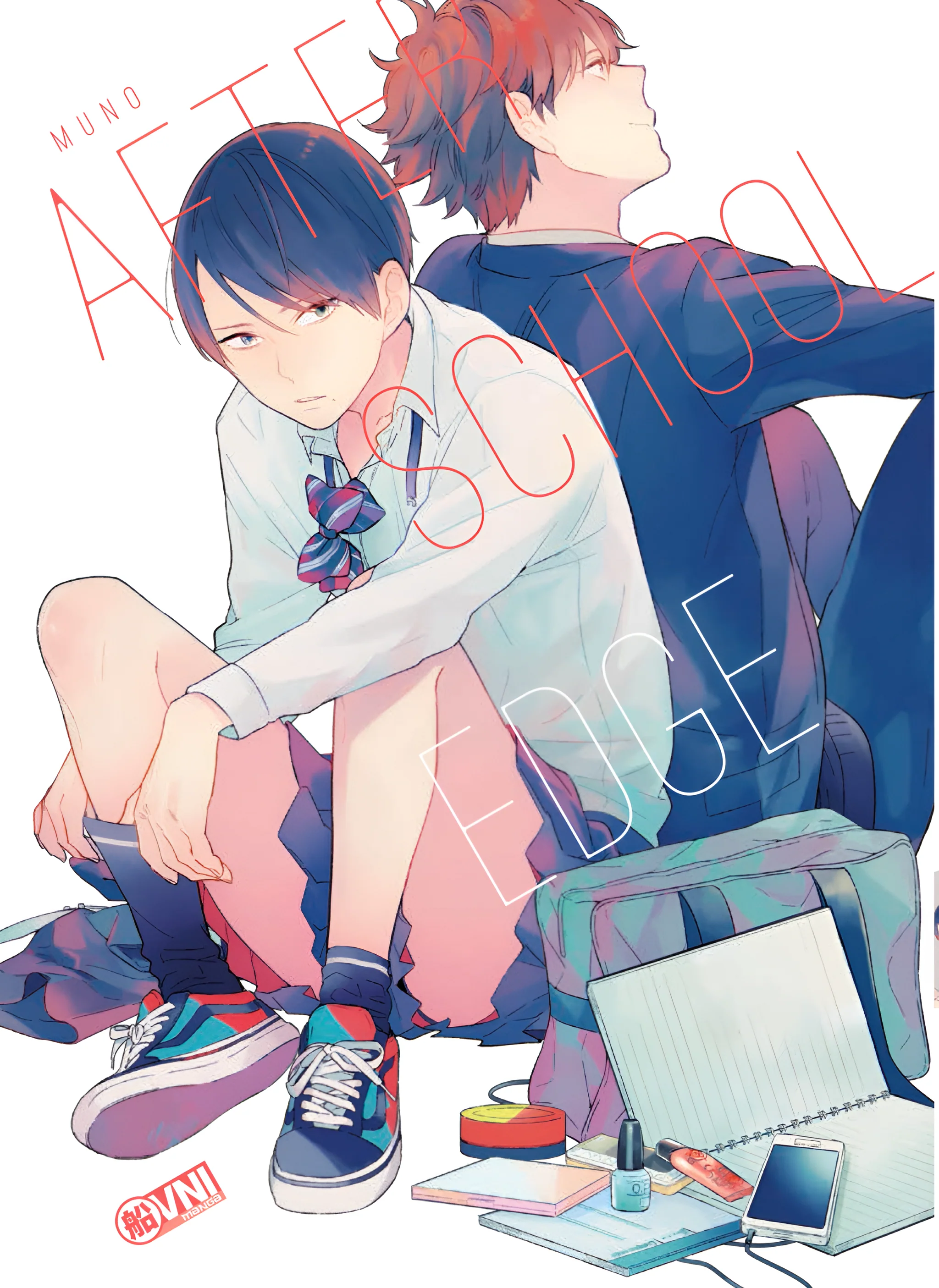 After School Edge