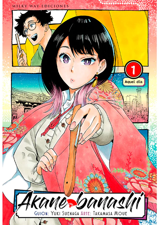 Akane Banashi 01