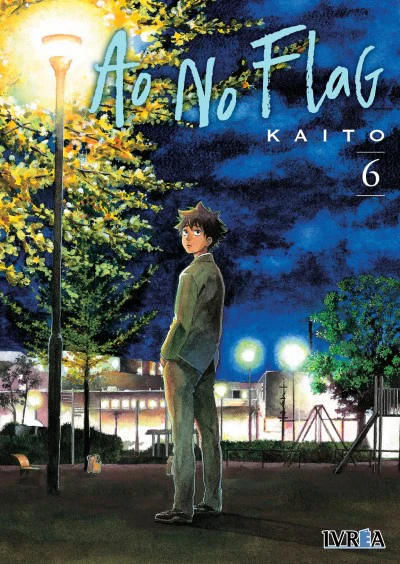 Ao no Flag 06