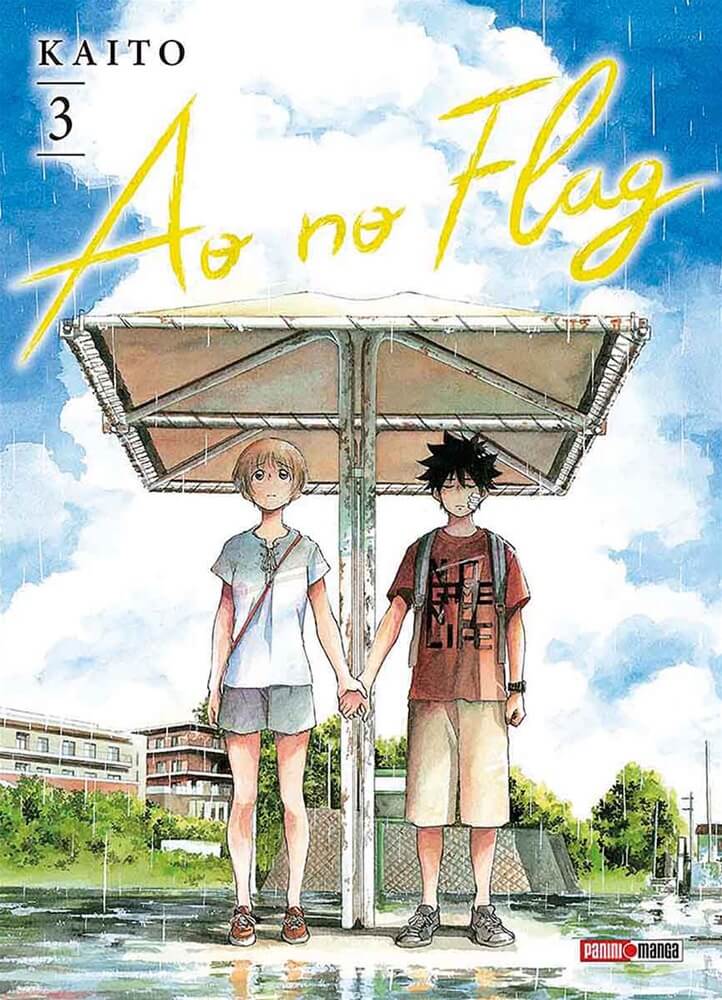 Ao no Flag 03