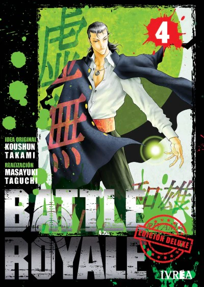 Battle Royale DELUXE 04