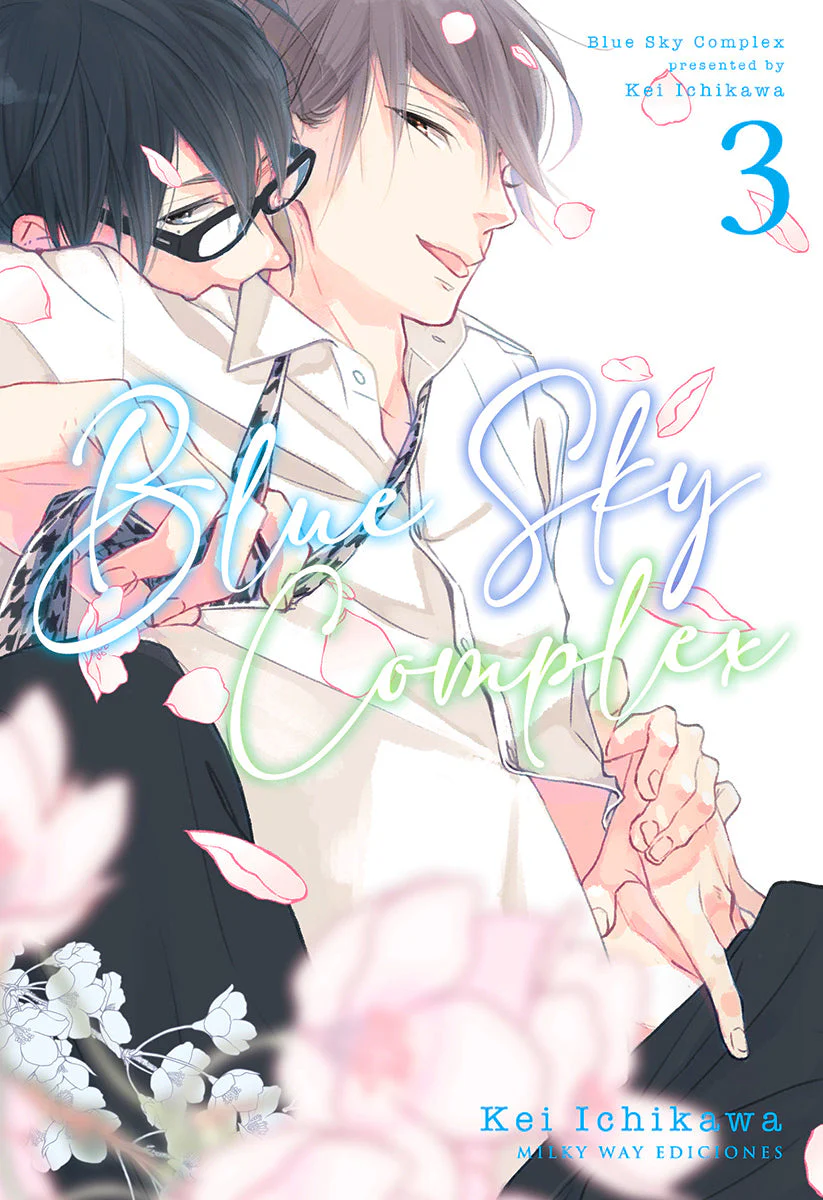 Blue Sky Complex 03