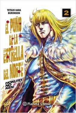 El puño de la estrella de norte 02