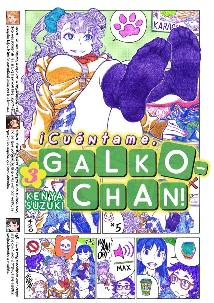 ¡Cuéntame, Galko-Chan! 03