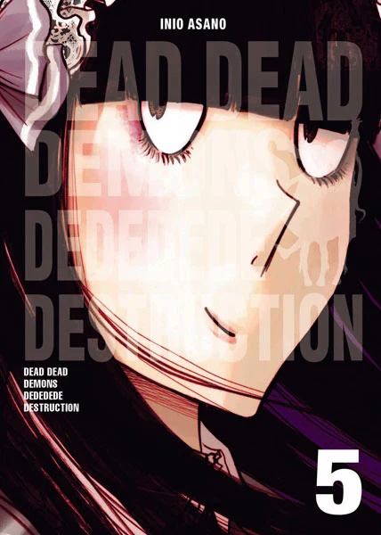 Dead dead demons dedede destruction 05