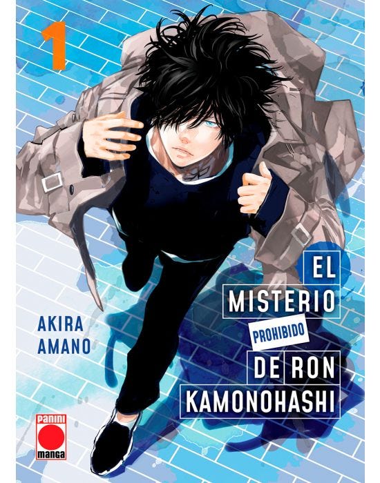 El misterio prohibido de Ron Kamonohashi 01 (Portada Variante)