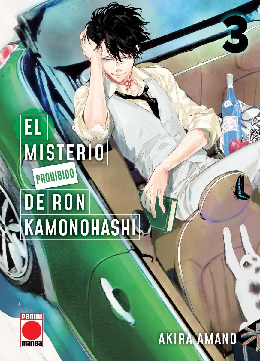 El misterio prohibido de Ron Kamonohashi 03
