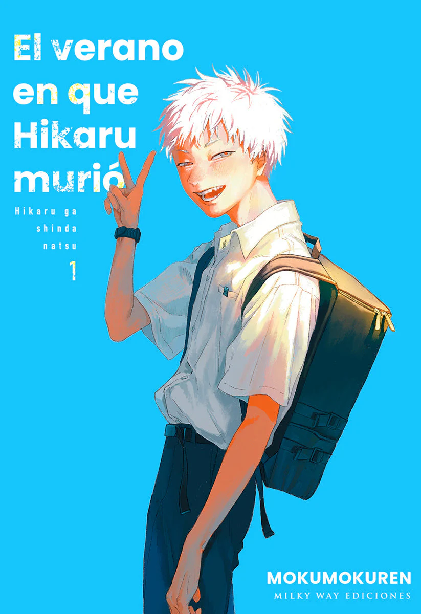 El verano que Hikaru murió 01