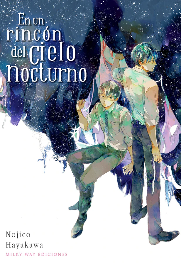 En un rincón del cielo nocturno