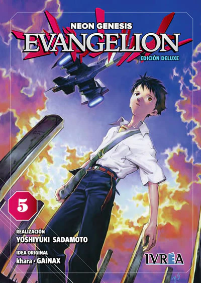Evangelion 05
