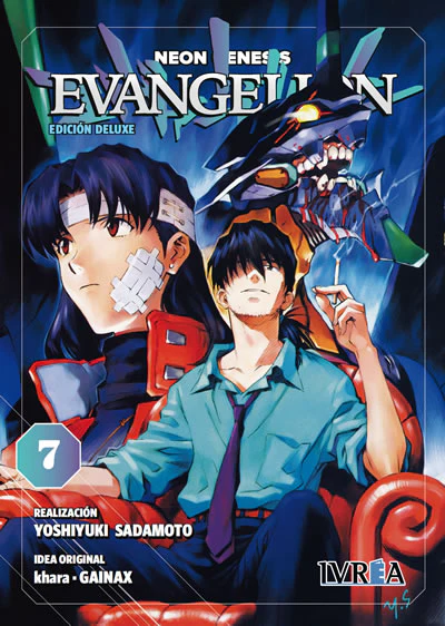 Evangelion 07