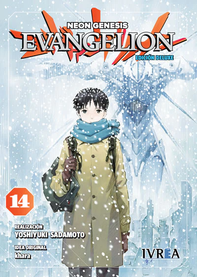 Evangelion 14