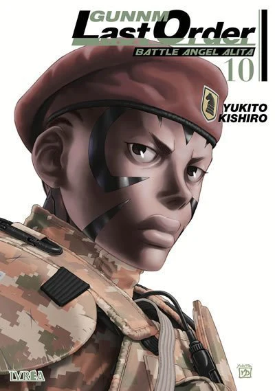 Gunnm: Last Order 10