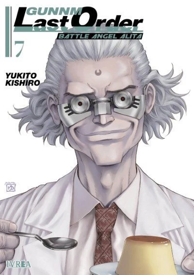 Gunnm: Last Order 07