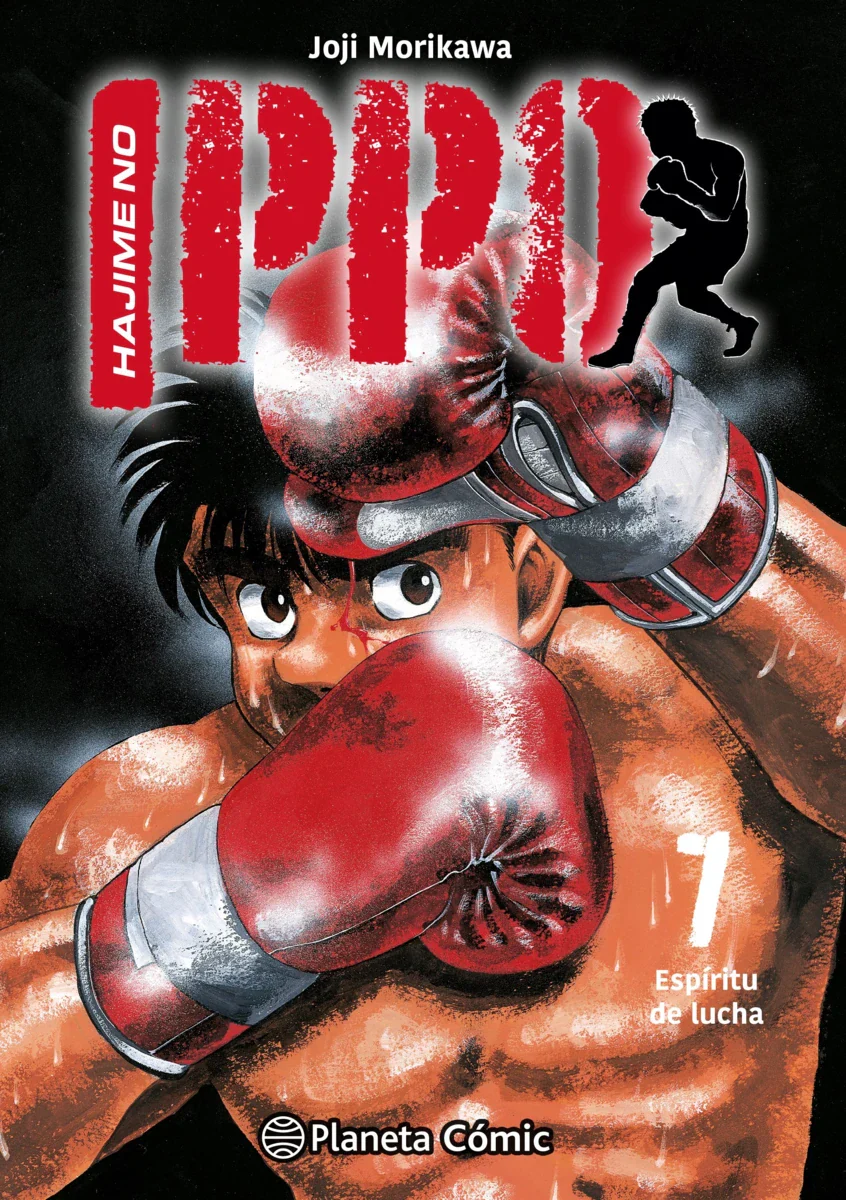 Hajime no Ippo 07