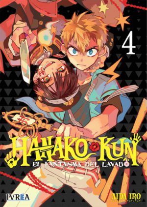 Hanako - Kun, el Fantasma del lavabo 04