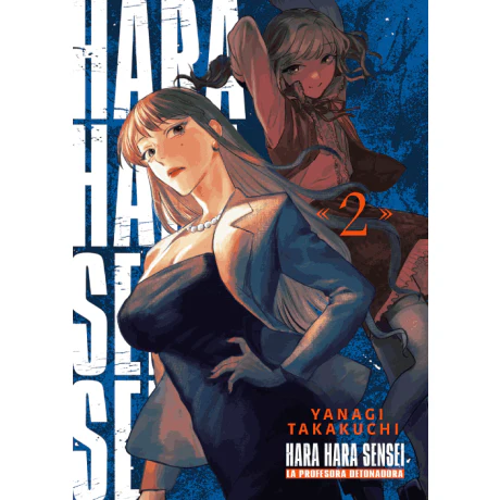 Harahara Sensei 02
