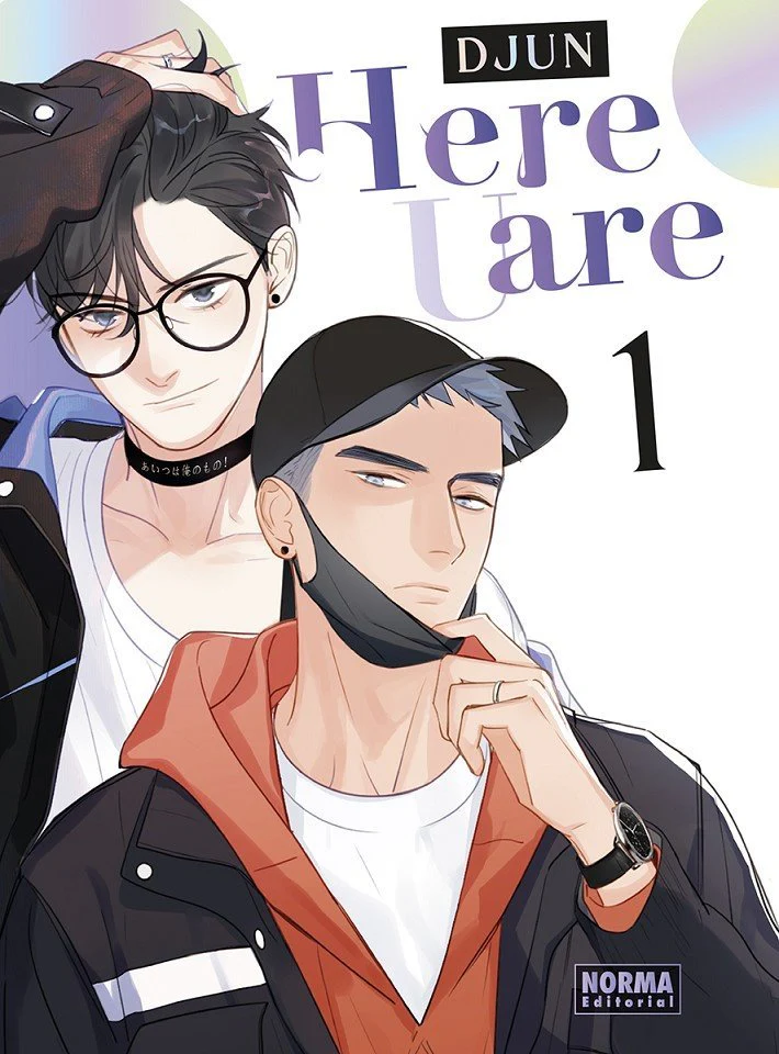 Here U Are 01