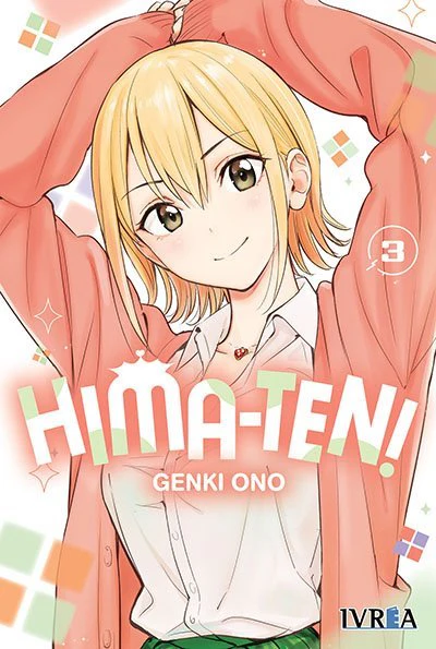 Hima-Ten! 03