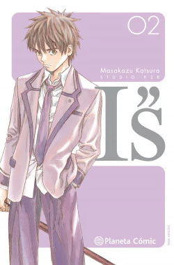 I''s Kanzenban 02