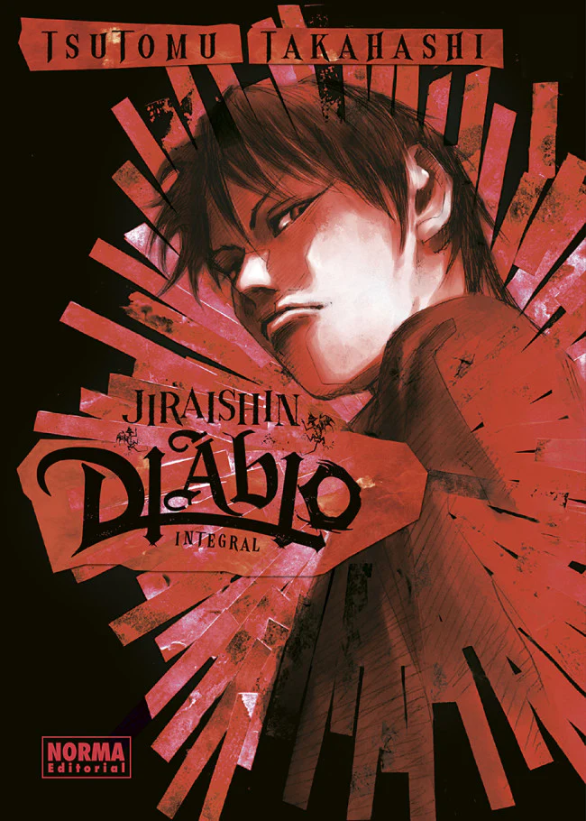Jiraishin Diablo Integral