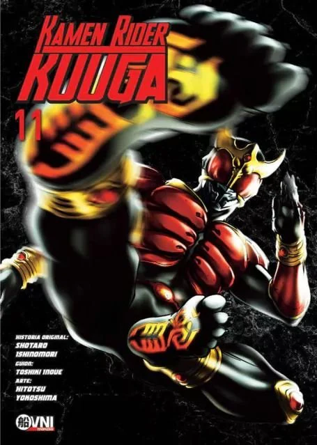 Kamen rider Kuuga 11