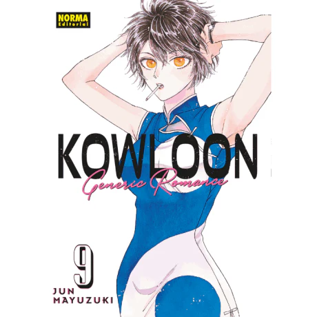 Kowloon 09