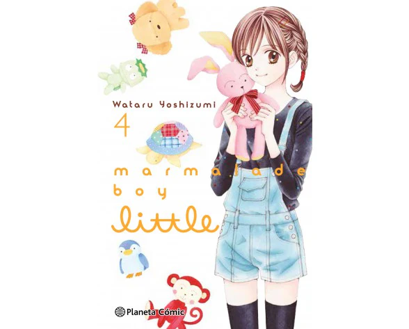 Marmalade boy Little 04