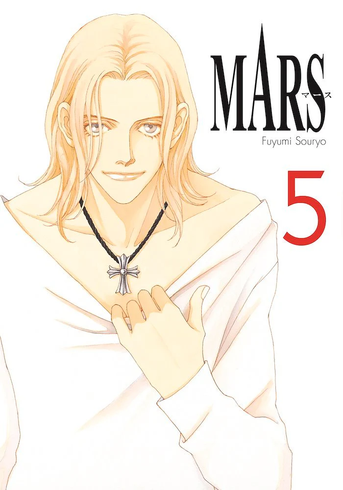 Mars 05