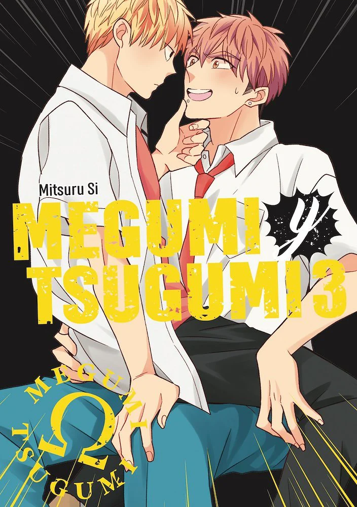 Megumi y Tsugumi 03
