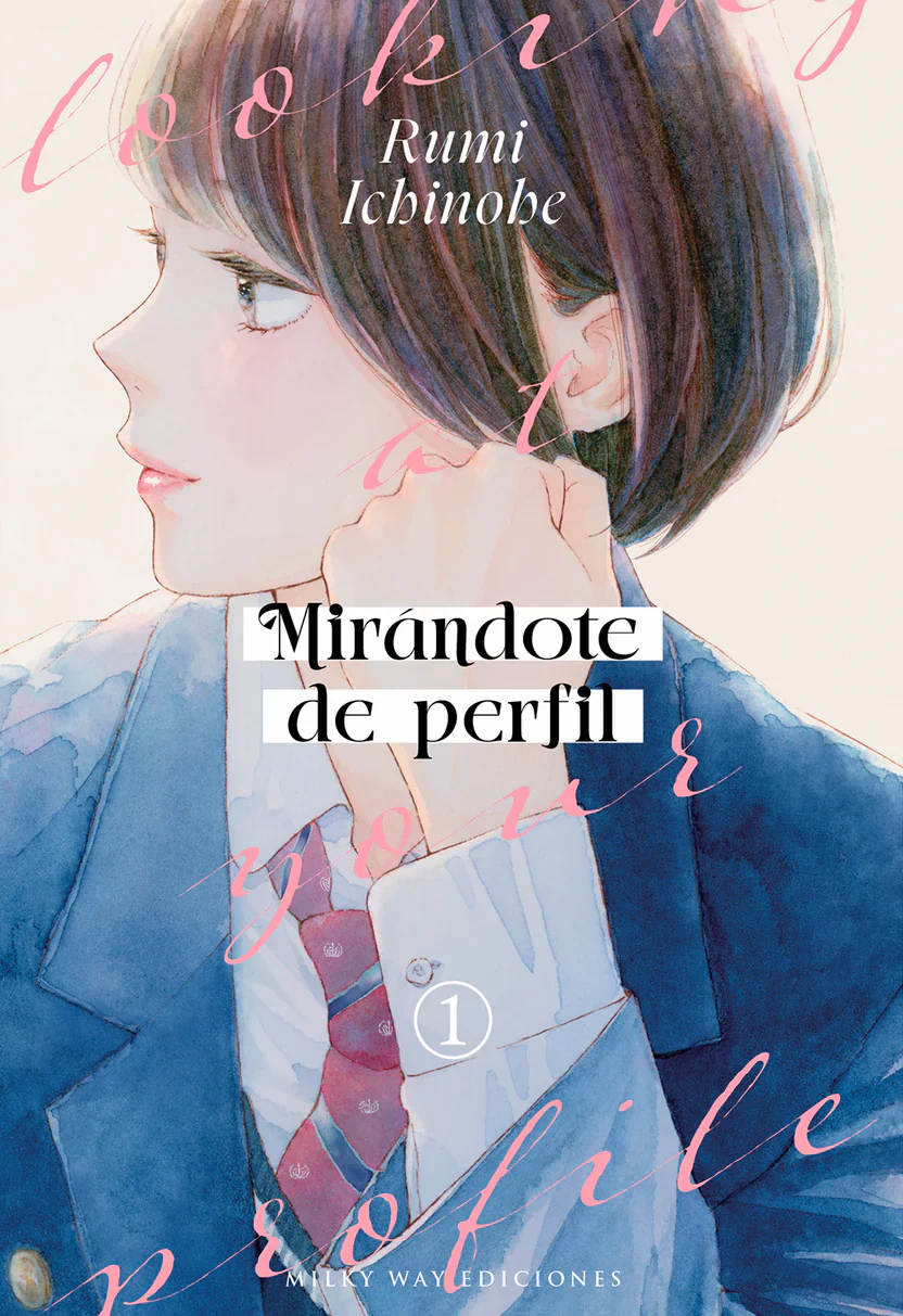 Mirándote de perfil 01
