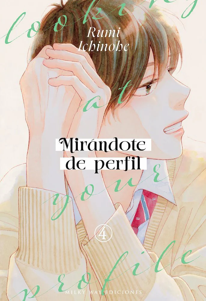Mirándote de perfil 04