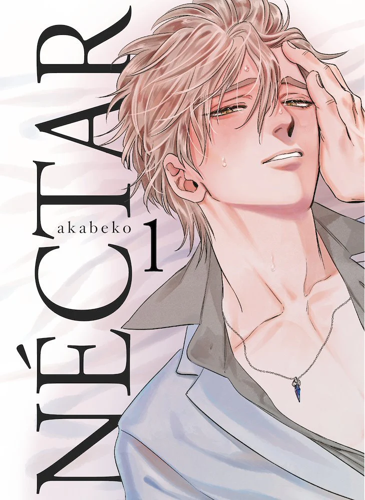 Nectar 01