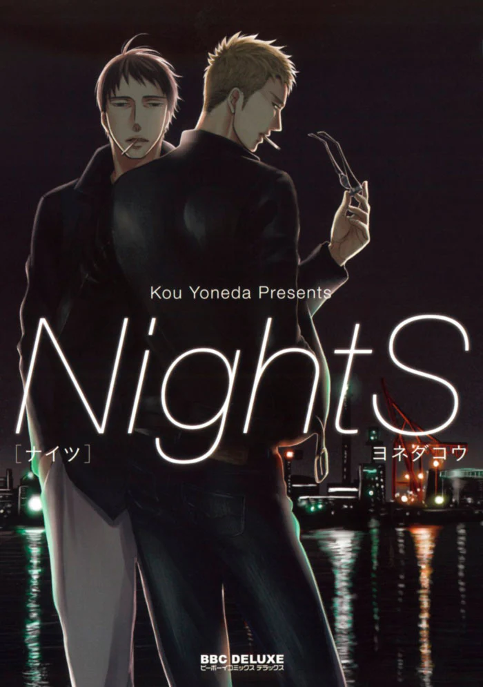 Nights
