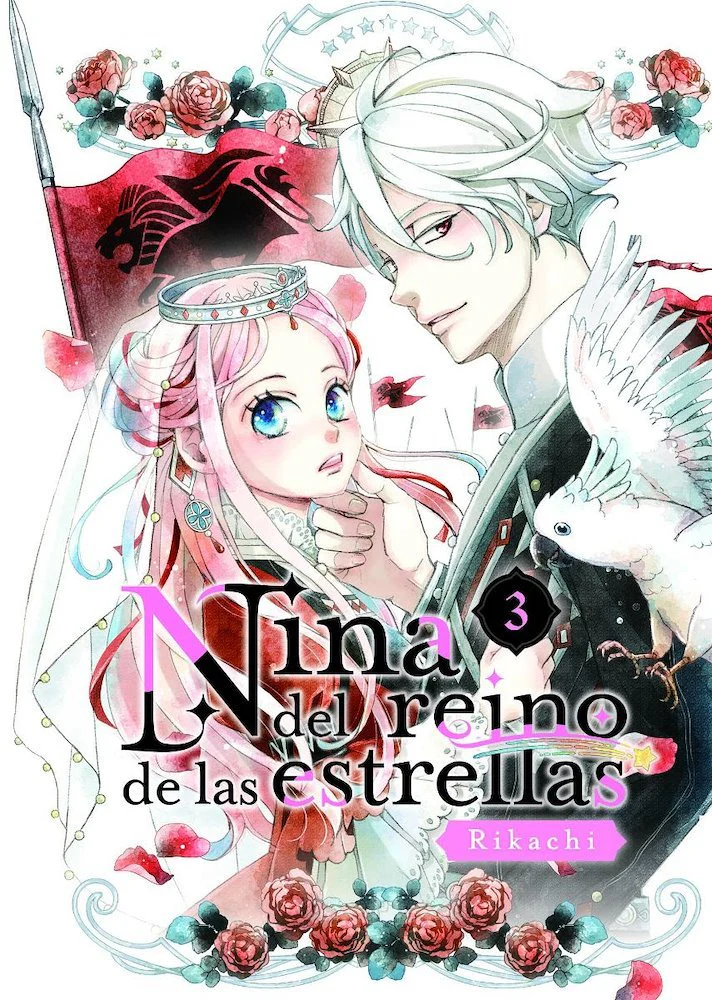 Nina del Reino de las Estrellas 03