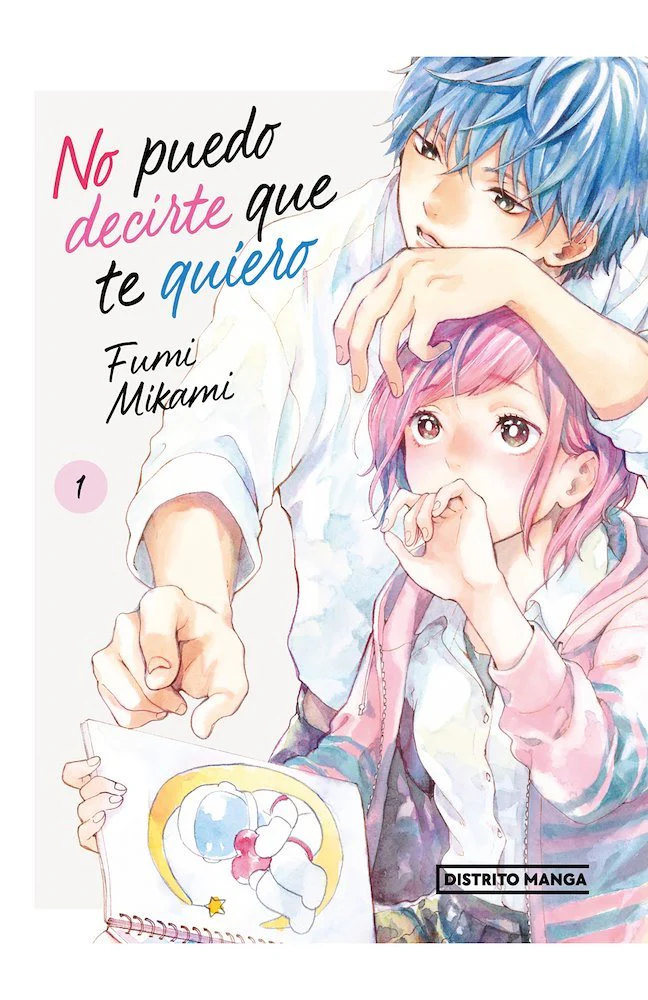 No puedo decirte que te quiero 01
