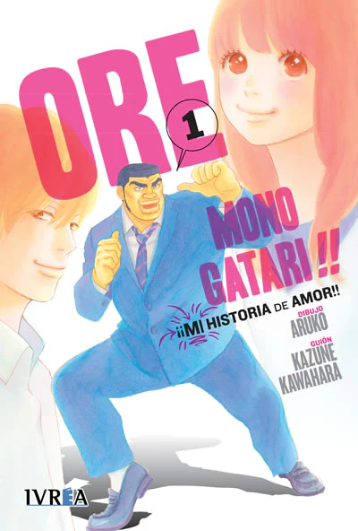 Ore Monogatari 01