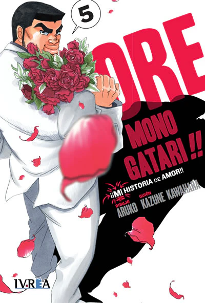 Ore Monogatari 05