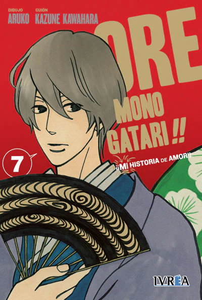 Ore Monogatari 07