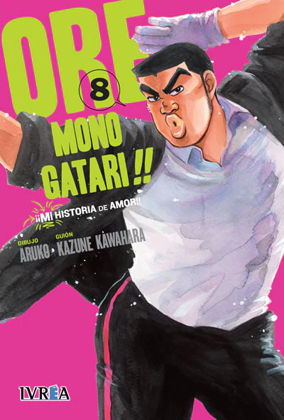 Ore Monogatari 08