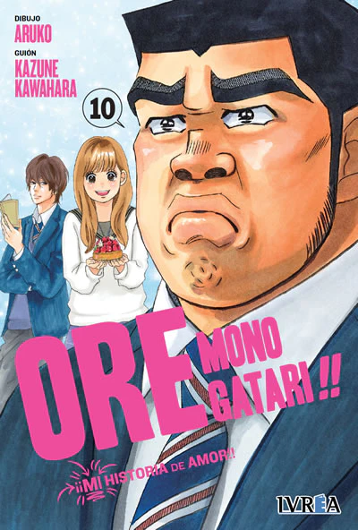 Ore Monogatari 10