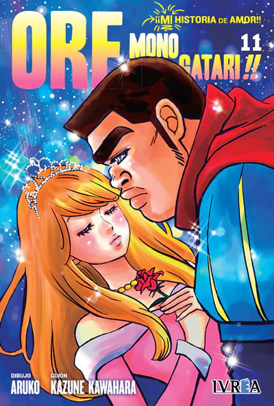Ore Monogatari 11