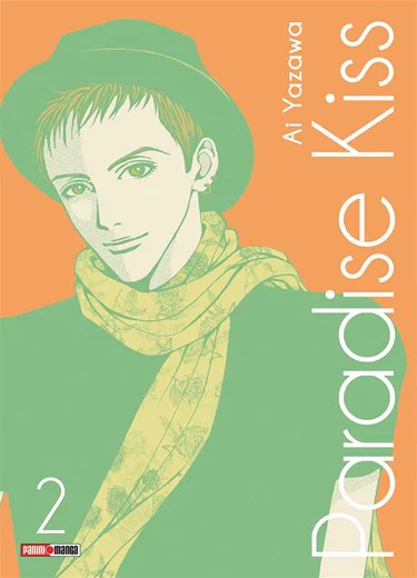 Paradise Kiss 02