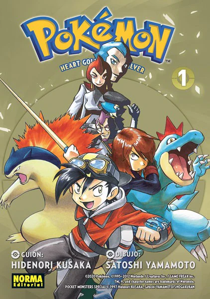 Pokemon Hearth Gold y Soul Silver 01