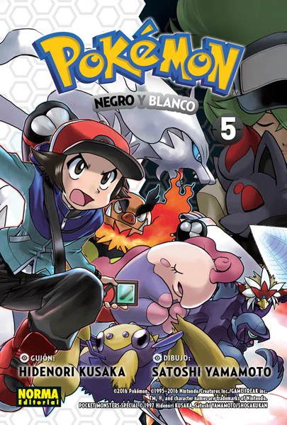 Pokemon Negro y Blanco 05