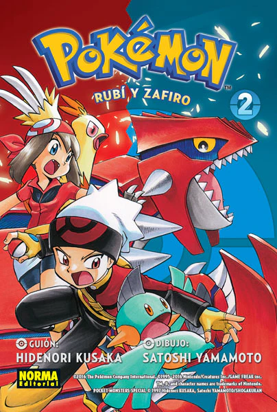 Pokemon rubí y zafiro 02