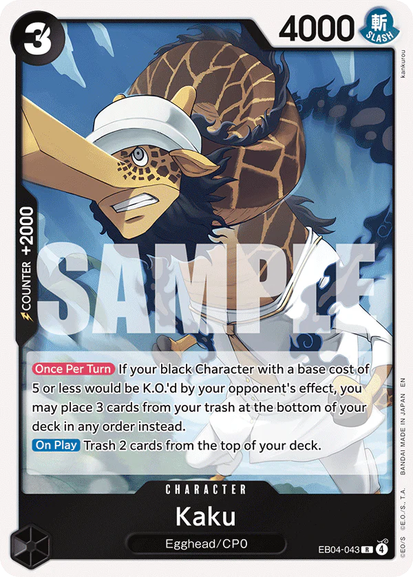 Pre[Single] EB04-043 Kaku (OP15)