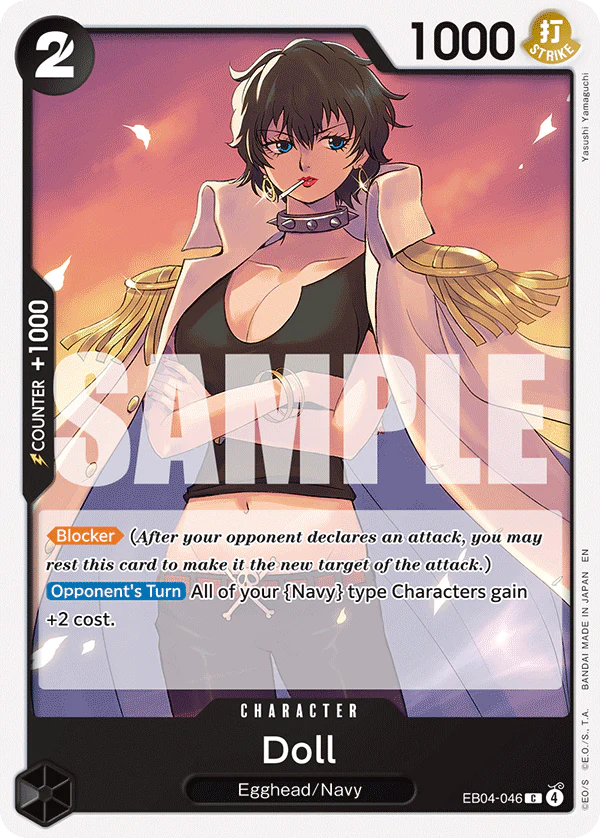 Pre[Single] EB04-046 Doll (OP15)