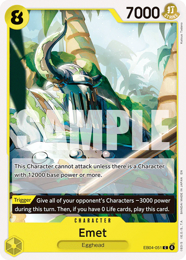Pre[Single] EB04-051 Emet (OP15)